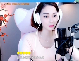水母好美主播照片