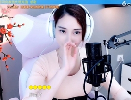水母好美主播照片