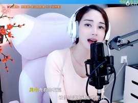 水母好美主播照片