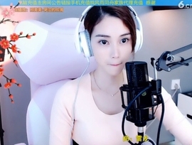 水母好美主播照片