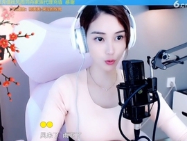 水母好美主播照片