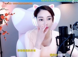 水母好美主播照片