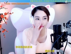 水母好美主播照片