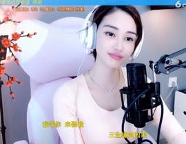 水母好美主播照片