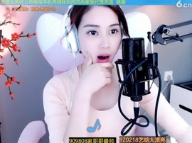 水母好美主播照片