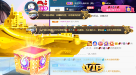 小小、有点甜🐳的图片