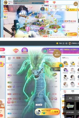 开朗贺coe小楼升级的图片