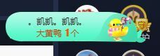 😘👌😋主播照片