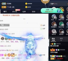 😘👌😋主播照片