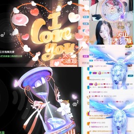 撒库拉大家啊主播照片