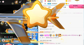 新人可可吖头主播照片