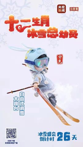 闰六月星空有约主播照片
