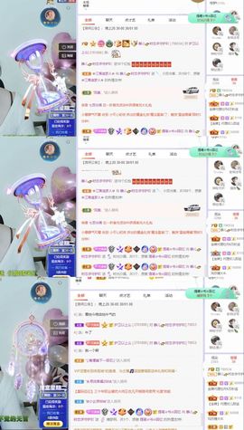 一树梨花压海唐同学☞主播照片