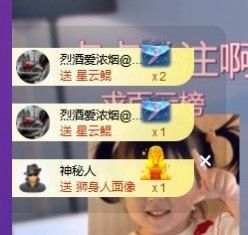 ✌🏼主播照片