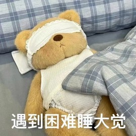 苏苏16号周年庆典的图片