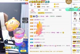 心中无结。。主播照片