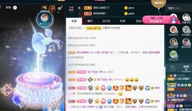 菲儿💗求陪伴的图片