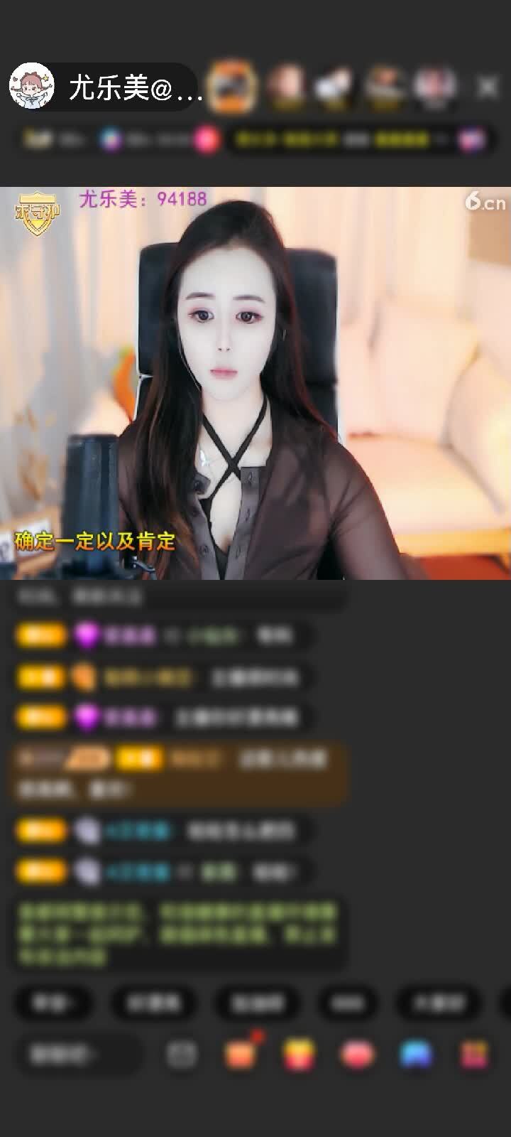 感谢顧家長子赠送恶魔之子6个