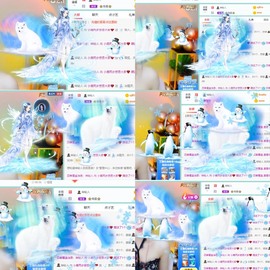 撒库拉大家啊主播照片