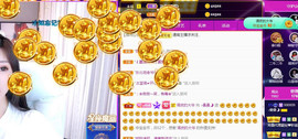 曼曼🌙暂停直播主播照片