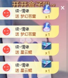 小蛋挞休～的图片