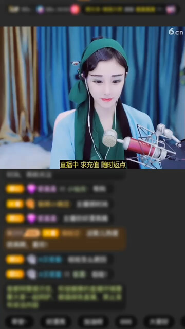 cos青蛇留念。梳头