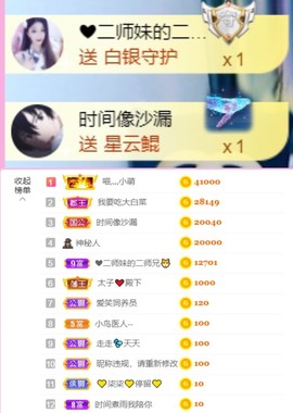 萌小喵❤️的图片