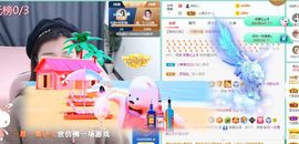 阳阳💕晚上见主播照片