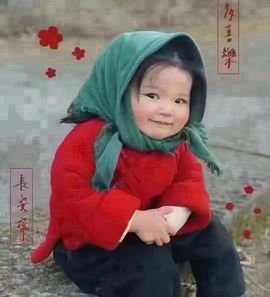 心中无结。。主播照片