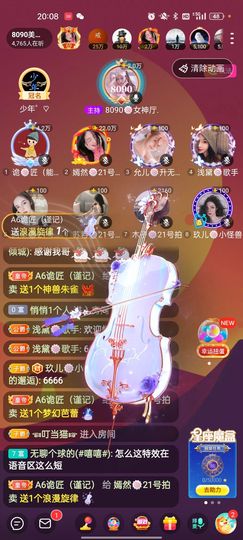 一一🐷的图片