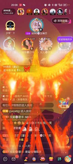 一一🐷的图片