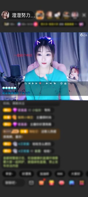 感谢小地主哥哥（1）赠送为爱降临1个