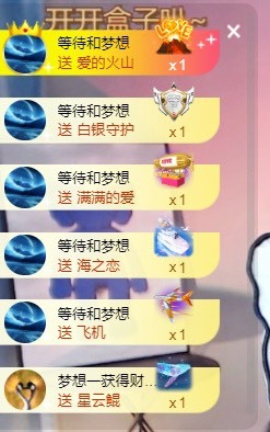 小蛋挞休～的图片