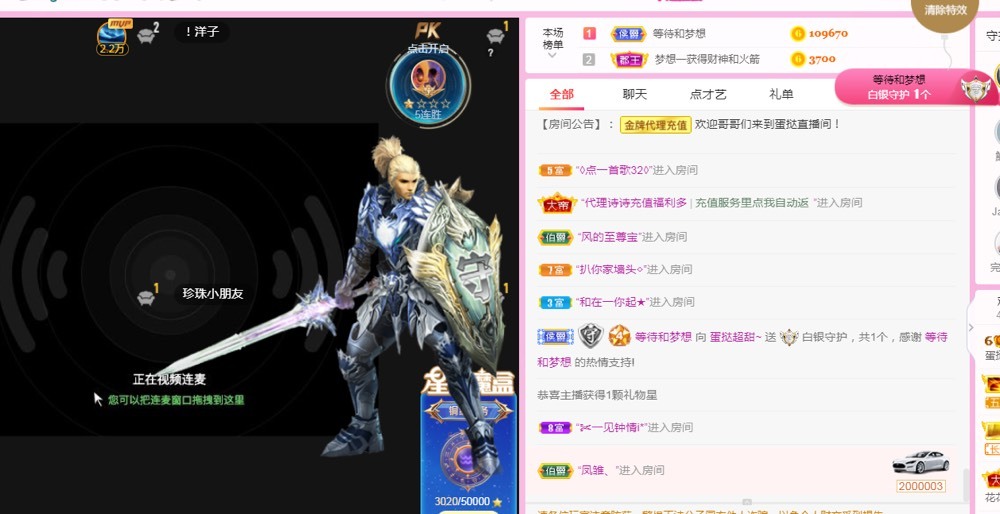 小蛋挞休～的图片