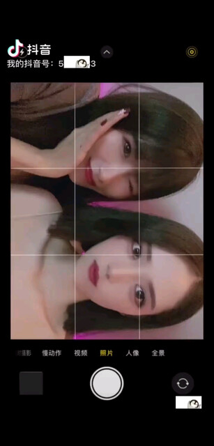 小姑凉变成大姑凉了还