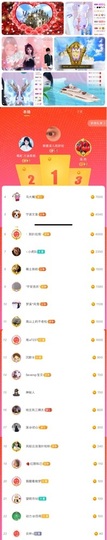 🎵小邓丽君🌺溪儿主播照片