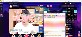聆听~也想有人疼的图片