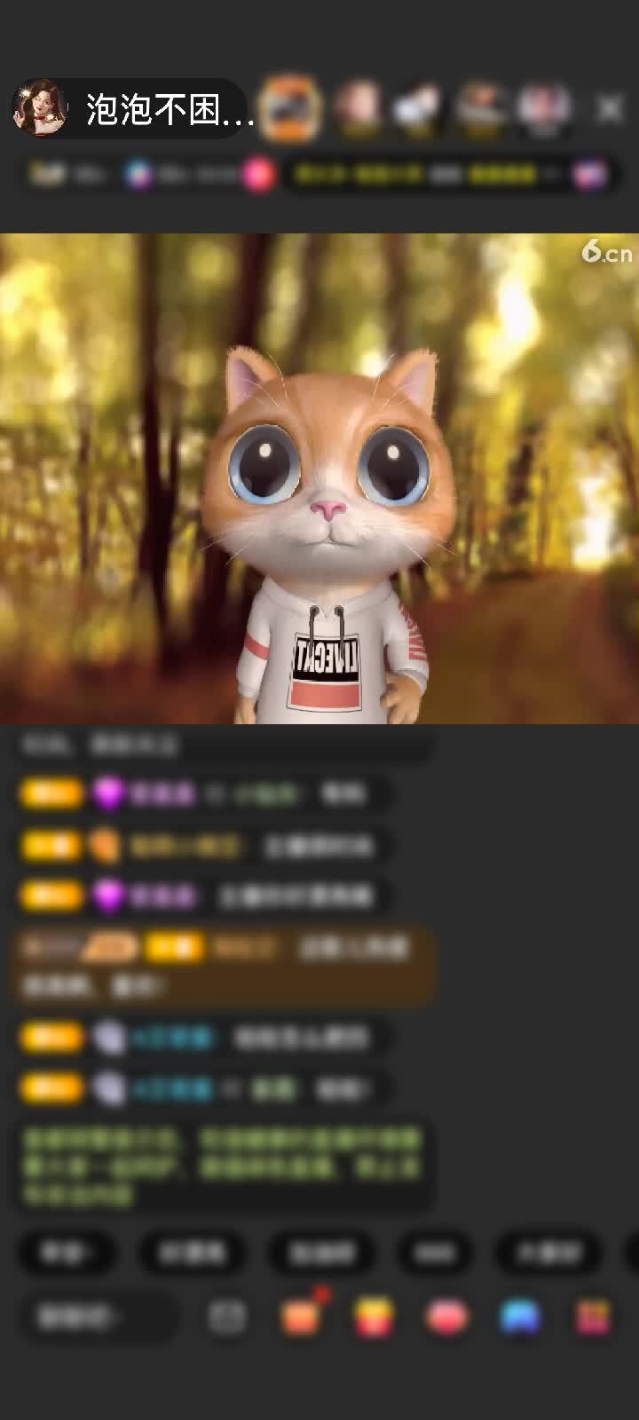感谢1842的保安赠送守望灯塔1个