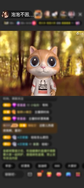 感谢1842的保安赠送守望灯塔1个