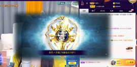 小小凡🎤（8点播）主播照片