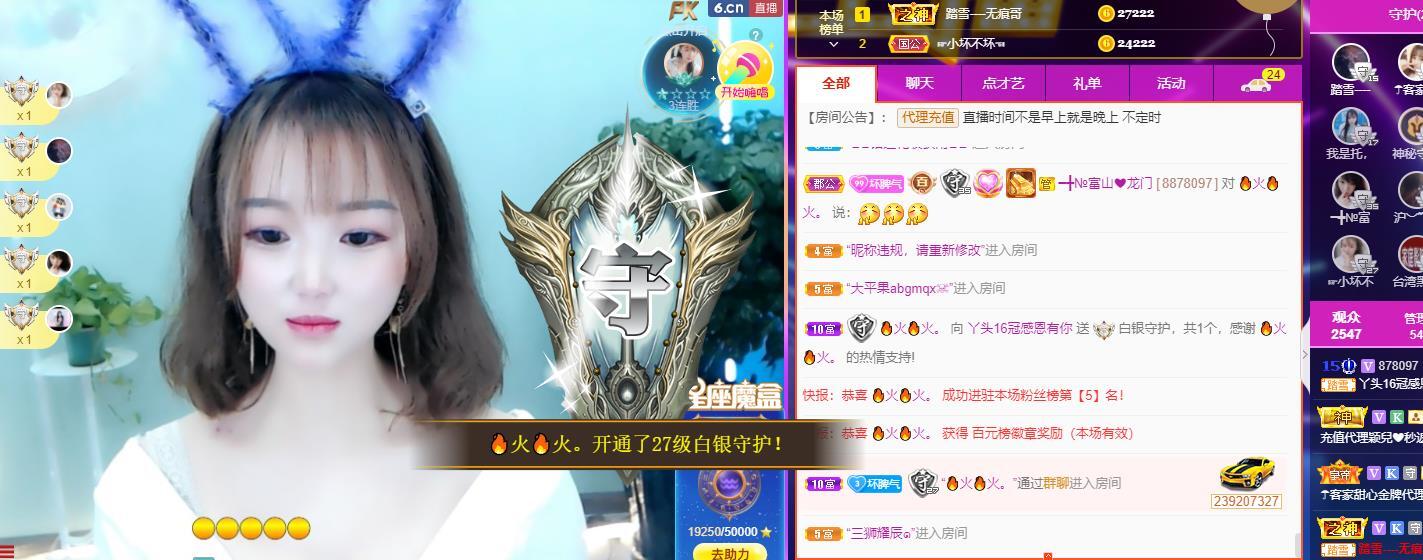 ━╋红太狼的图片