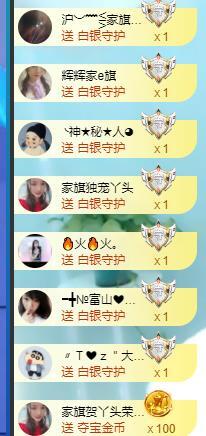 ━╋红太狼的图片
