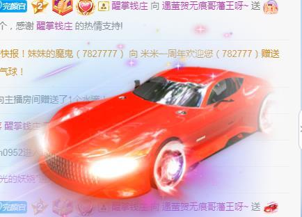 冰凌吖~的图片