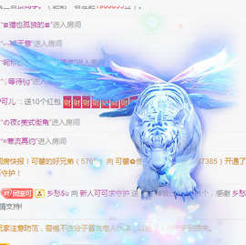 新人可可吖头主播照片