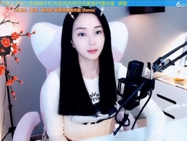 66dg69主播照片