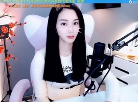 66dg69主播照片