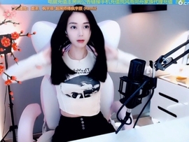 66dg69主播照片