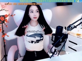 66dg69主播照片