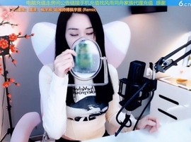 66dg69主播照片