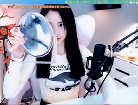 66dg69主播照片